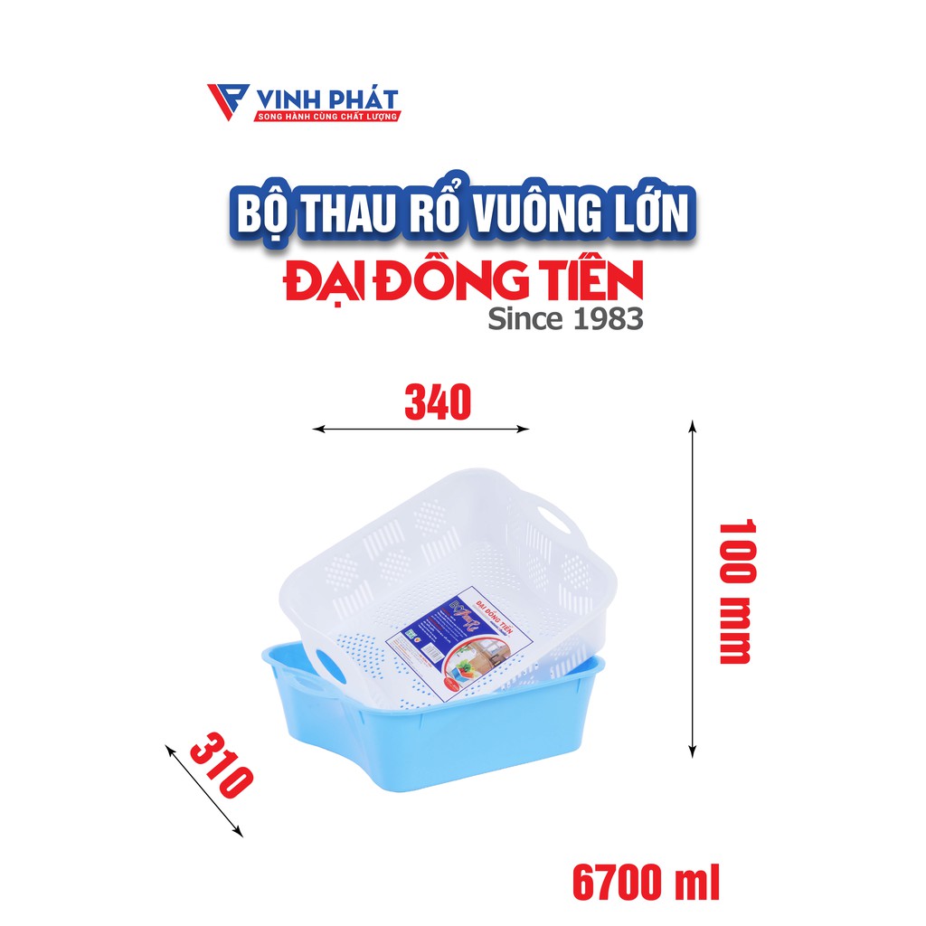 BỘ THAU RỔ VUÔNG NHỎ/ TRUNG/ LỚN ĐẠI ĐỒNG TIẾN