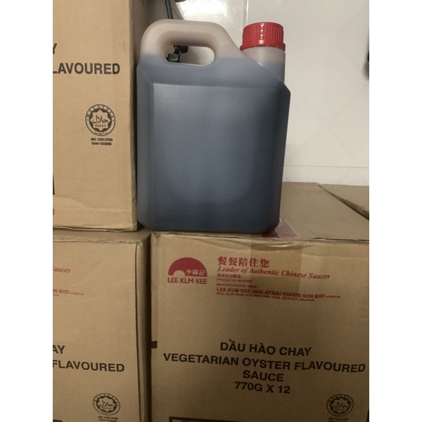 DẦU HÀO KUM CHUN 2,5 KG LEE KUM KEE - KUM CHUN OYSTER SAUCE 4.8