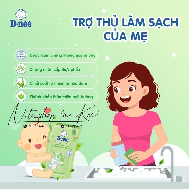 [HCM] Nước rửa bình sữa túi Dnee 600ml (Thái Lan)