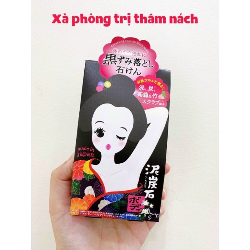 Xà Phòng Thâm Nách Pelican Nhật Bản 80g [FREESHIP]