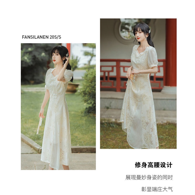 Đầm Sườn Xám Cách Tân Cổ Vuông Phong Cách Retro Pháp