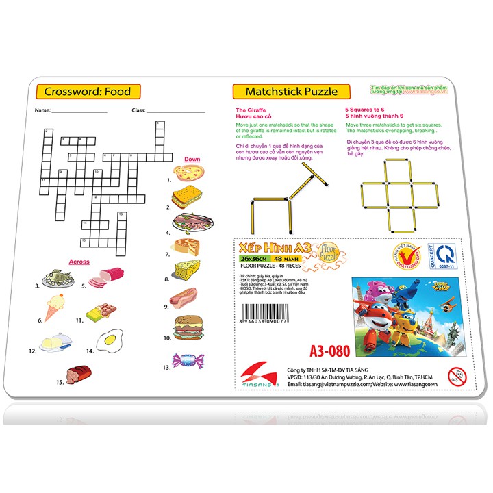 Tranh xếp hình Tia Sáng phát triển trí tuệ cho bé 048 mảnh - Super Wings - MSP: A3-080