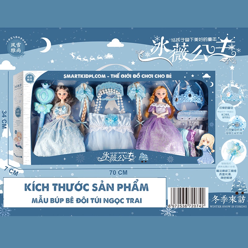 - Búp bê elsa công chúa băng, búp bê công chúa đồ chơi cho bé gái, hộp quà tặng cho bé
