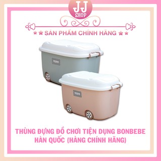 THÙNG ĐỰNG ĐỒ CHƠI KHÁNG KHUẨN BONBEBE CHO BÉ