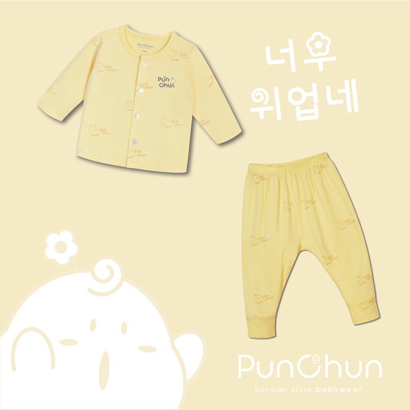 Punchun - Bộ dài tay Punchun trai gai (0-3M đen 5Y)