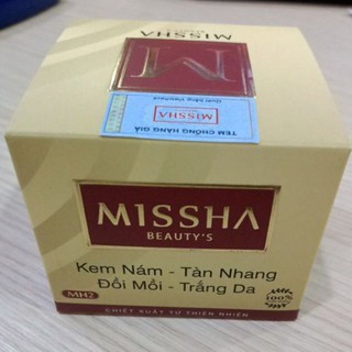 Kem dưỡng trắng da Missha Beauty's