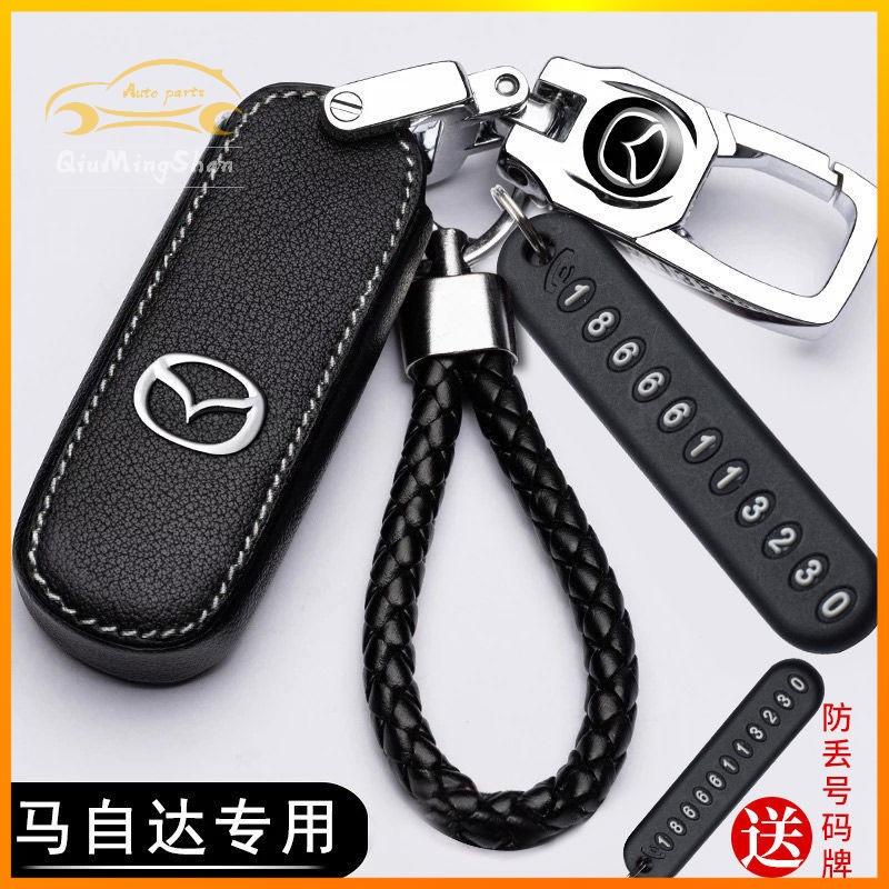 Bao Da Đựng Chìa Khóa Xe Hơi Mazda Axla Atenza Cx3 Cx5 Ốp