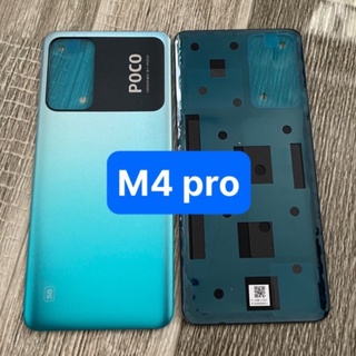 Nắp lưng xiaomi poco m4 pro