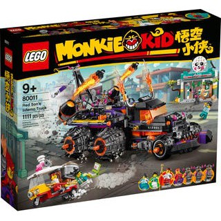 LEGO Monkie Kid - Chiến Xa Hồng Hài Nhi 80011