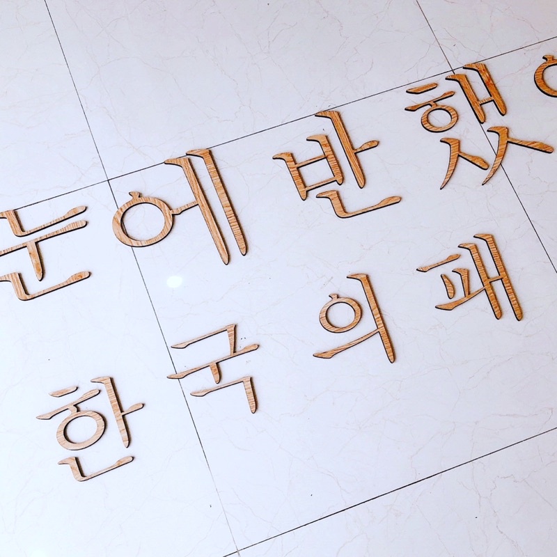 Chữ hàn quốc dán tường