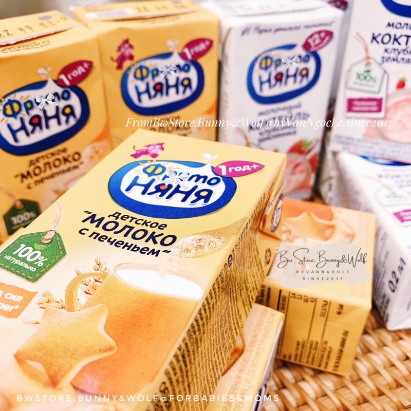 Sữa Ngũ Cốc Ngày Fruto nội địa Nga - hộp 200ml [ Bw Store ]