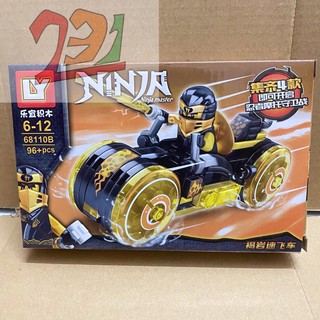 Mẫu xếp hình ly 68110 ninja vàng