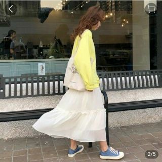 Chân váy voan midi ulzzang Hàn Quốc