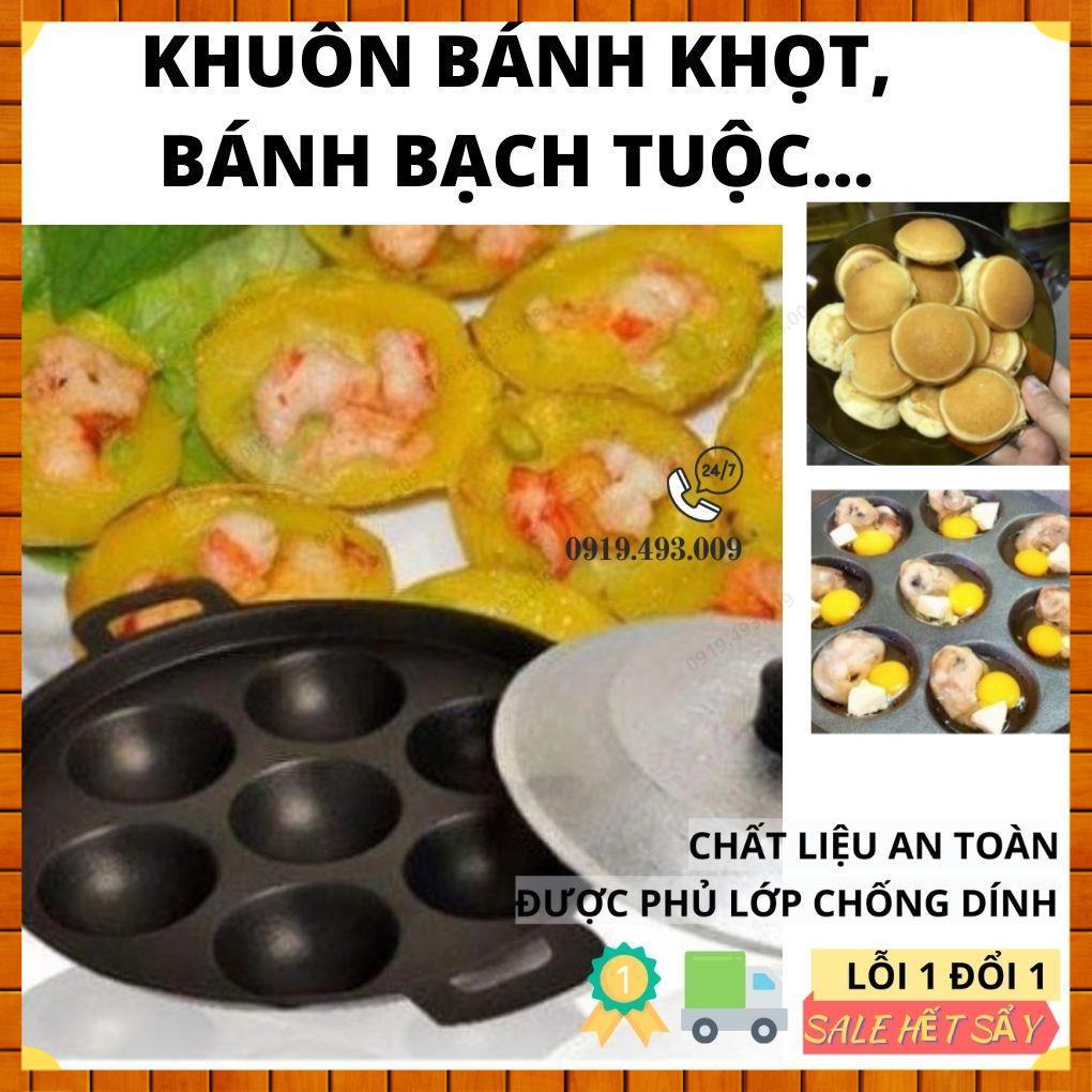 Khuôn bánh khọt 8 lỗ có nắp đậy - khuôn chống dính làm bánh bông lan và bạch tuộc trứng cút