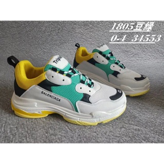Combo 4d giày , 1 sale và 2 vans 1 balen