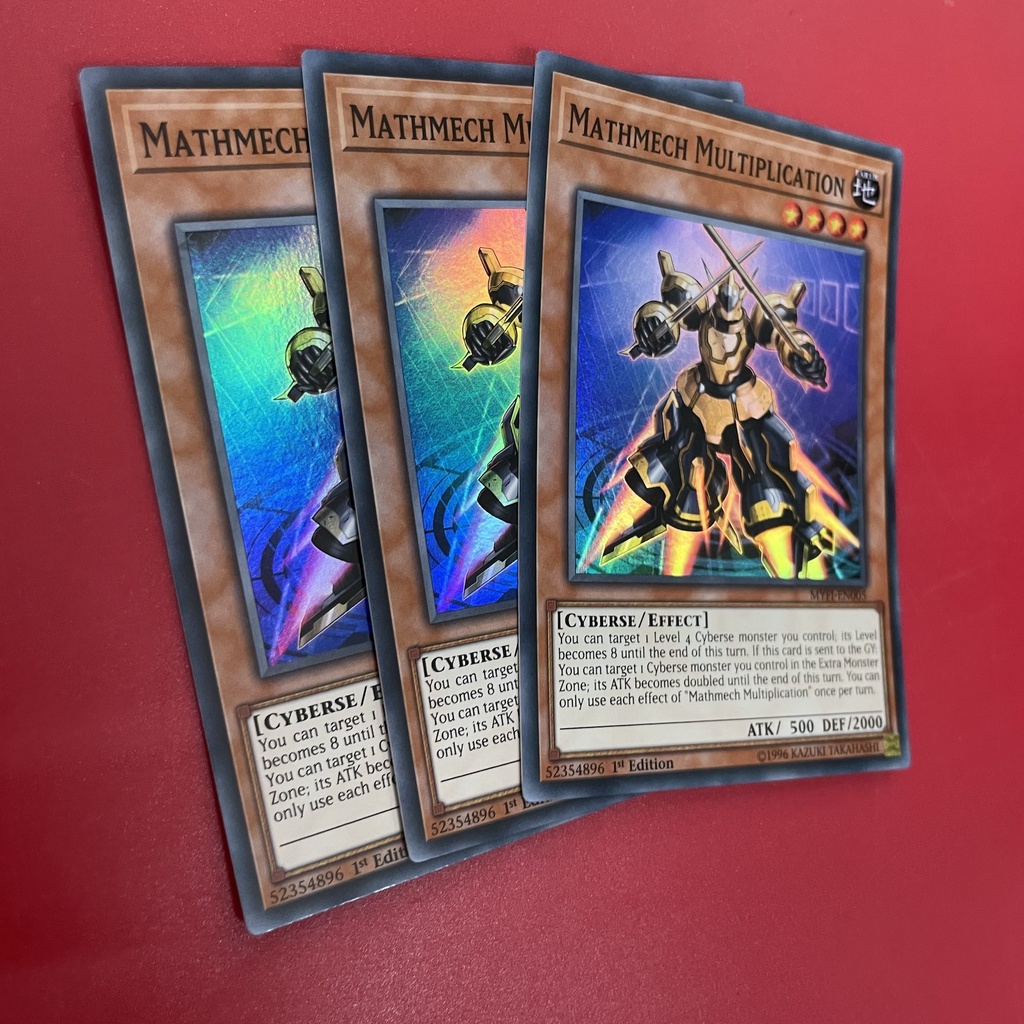 Mathmech Multiplication