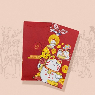 100 bao lì xì  tết cao cấp