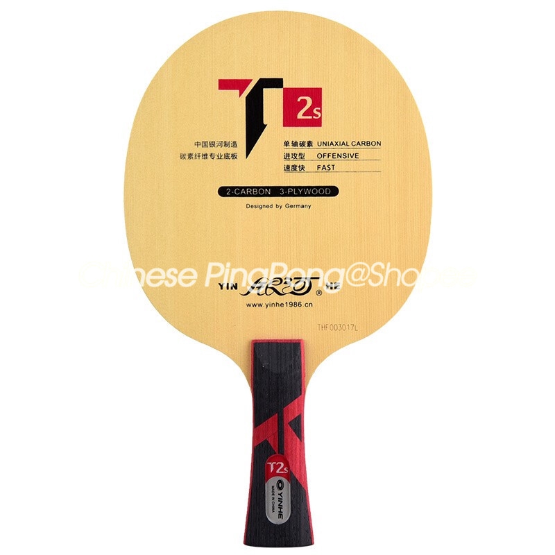 Vợt bóng bàn YINHE T2S T2 S Table Tennis Blade