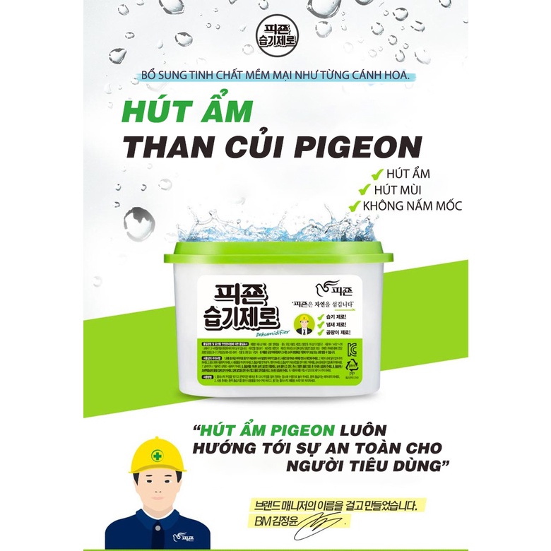 HÚT ẨM THAN CỦI HÀN QUỐC PIGEON