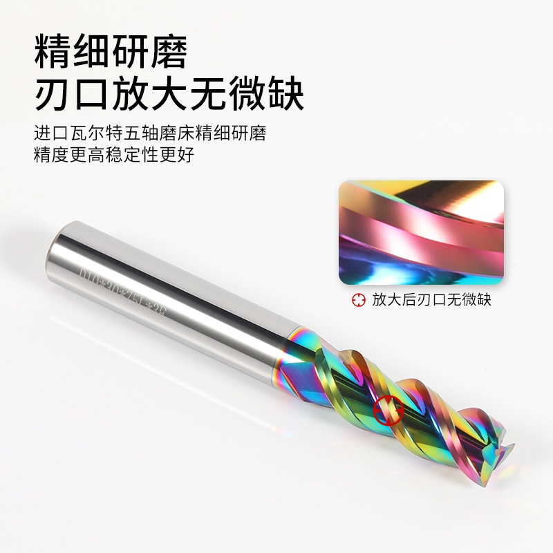 Mũi Phay Phẳng 3 Lưỡi Dao Cắt Mở Rộng 55 Độ Bằng Hợp Kim Nhôm Cứng Nhiều Màu Sắc