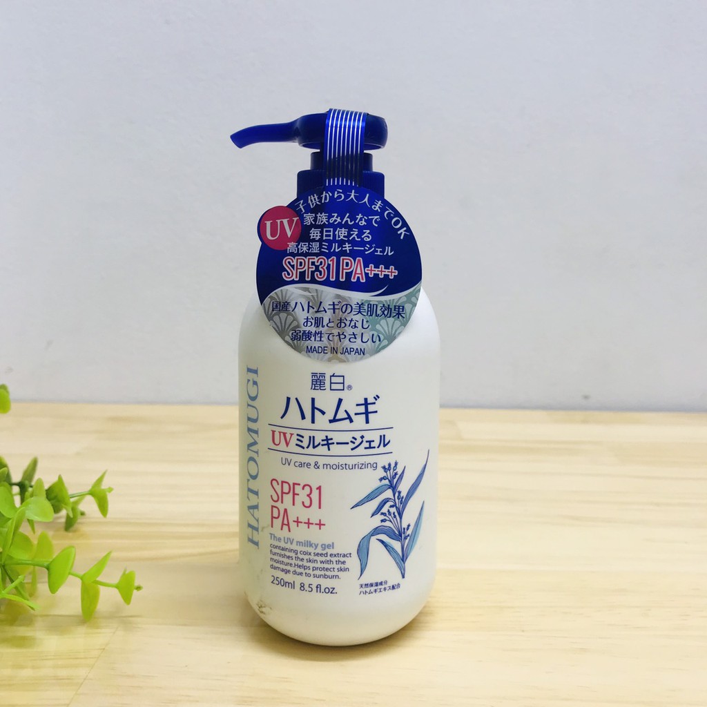 Sữa Dưỡng Thể Chống Nắng Hatomugi Nhật Bản
