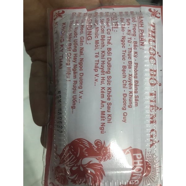 Combo 2 gói gà tiềm