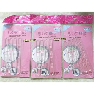 ^@^(combo 2 cặp) MIẾNG DÁN GÓT GIÀY/ SILICON SỢI