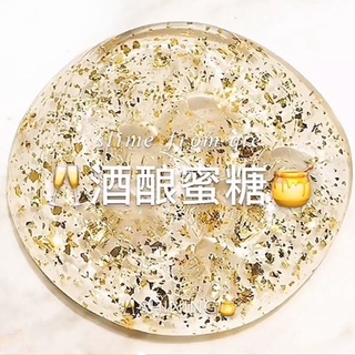 Đồ Chơi Slime 110ml Chất Nhờn Ma Quái