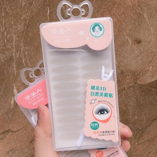 Kích mí dạng lưới (hộp 120 cặp)