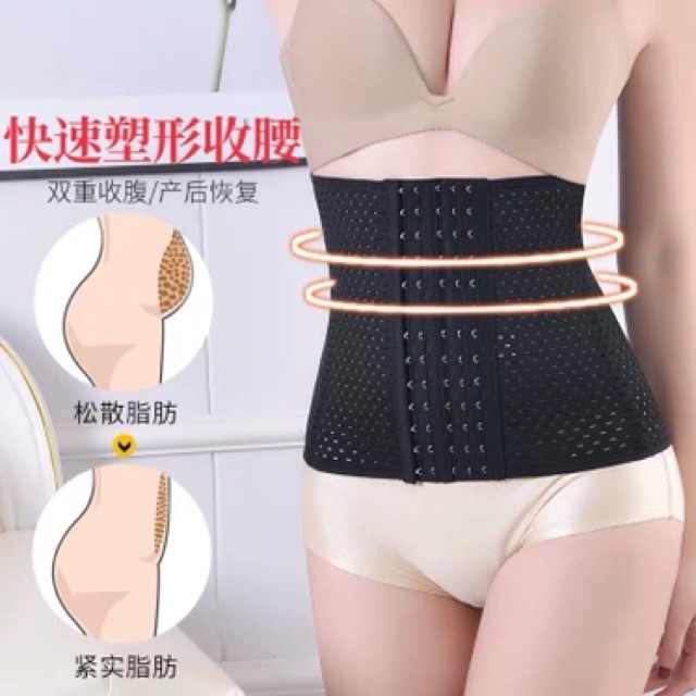 Đai Nịt Bụng Hàng Loại 1, Đai Nịt Bụng Latex Giảm Eo Thon Gọn Cho Phái Đẹp | BigBuy360 - bigbuy360.vn