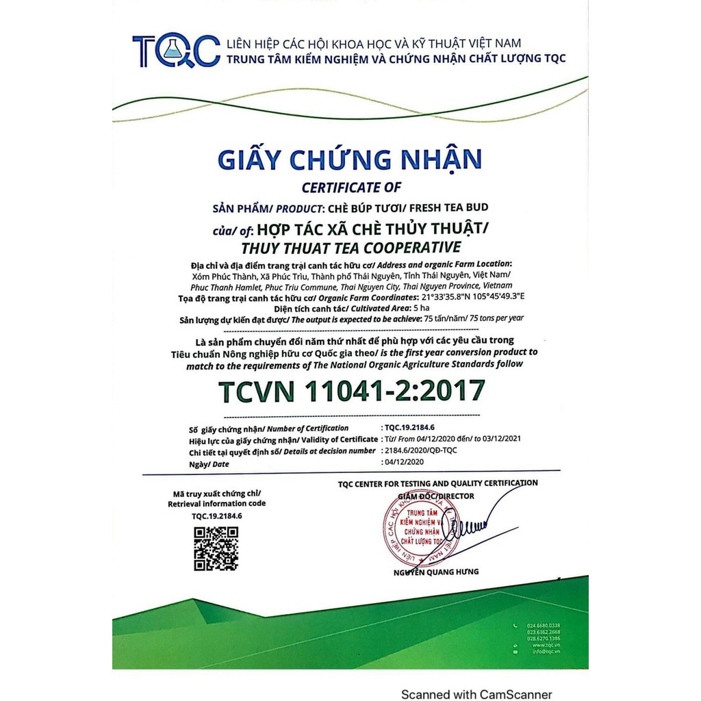 Chè Tôm Nõn A1 - Chè hữu cơ [CHÍNH GỐC TÂN CƯƠNG] [GIÁ XƯỞNG] - 100Gr