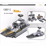 [Giá hủy diệt] Bộ xếp hình Cogo 13007 Chiến Đấu dành cho bé 6+