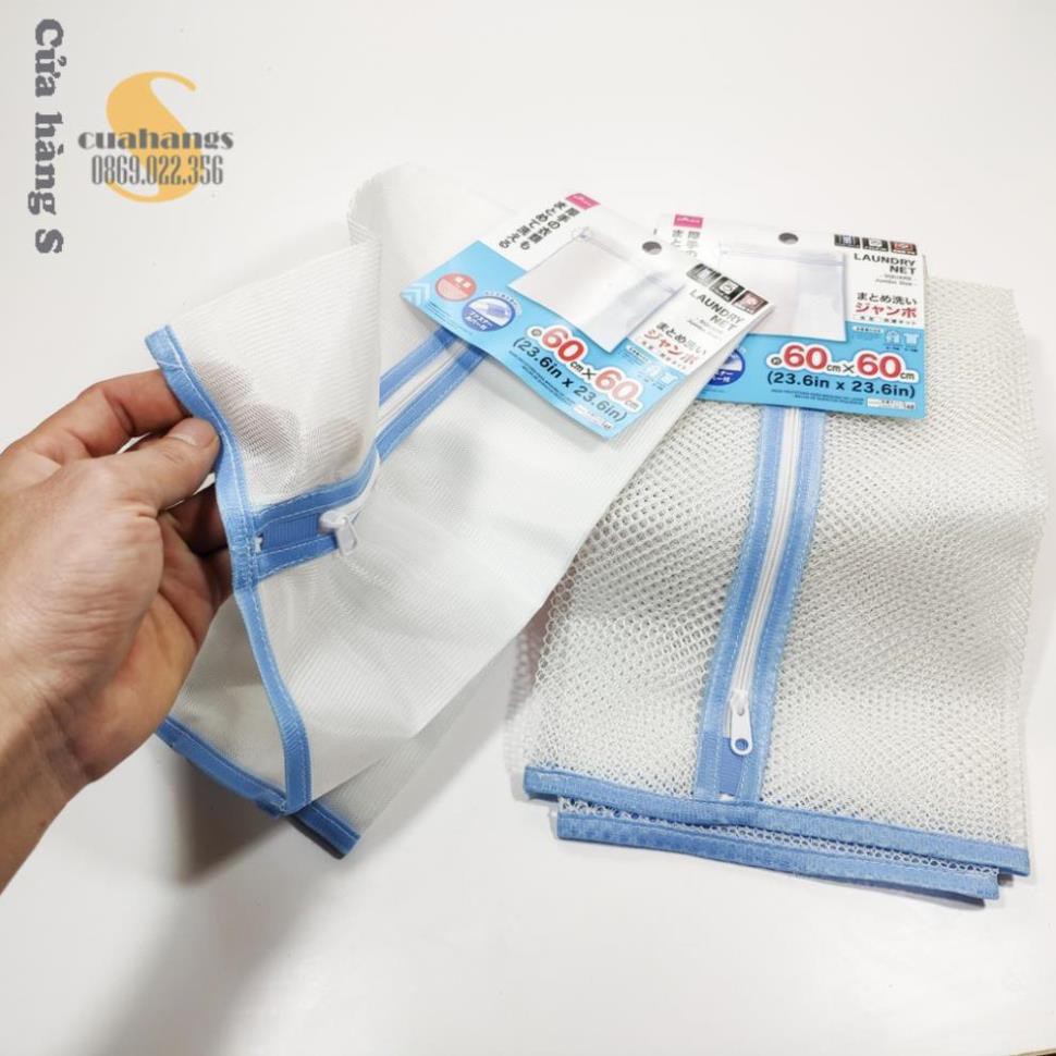 Túi Lưới Giặt Đựng Quần Áo, Đồ Lót Trong Máy Giặt - Túi Giặt Bảo Quản Quần Áo lưới dày 50x60cm