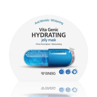 Mặt nạ vita genic