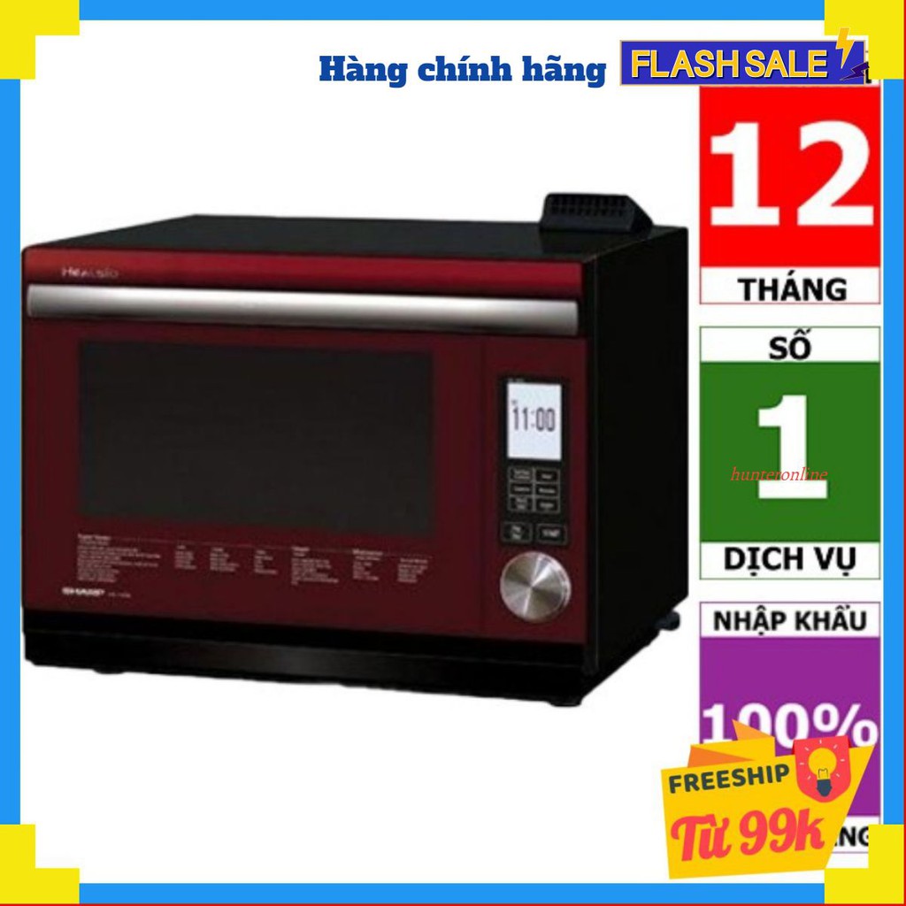 AX-1600VN-R | AX-1600VN-W | Lò vi sóng Sharp AX-1600VN-R, AX-1600VN-W Helsio hơi nước siêu nhiệt (Hàng chính hãng)