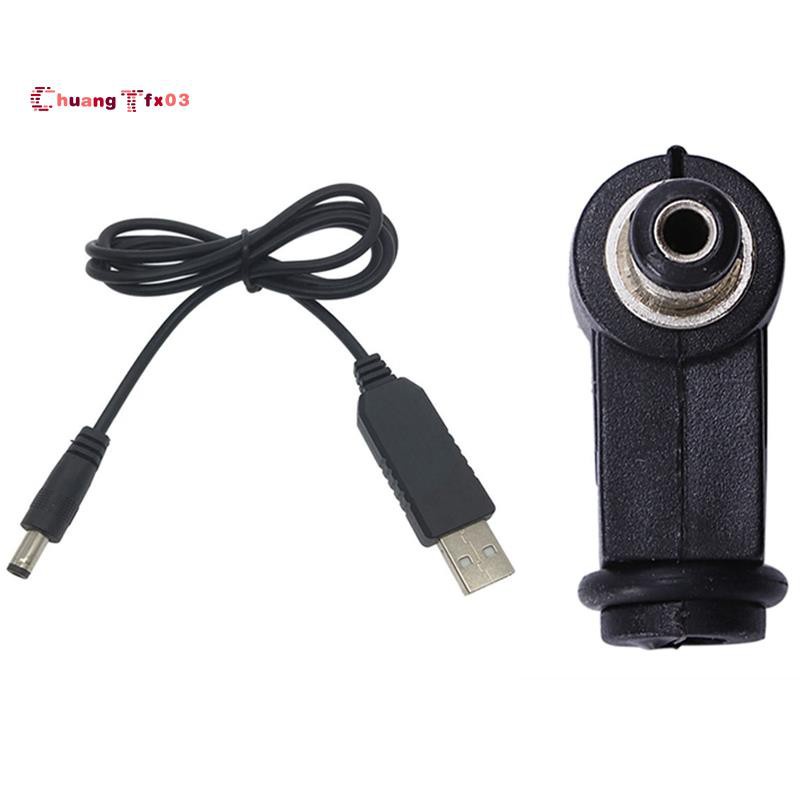 5 Pcs DC In-Line Plug Socket Jack Connector 2.1mm & 1 Pcs USB Power Boost Line DC 5V to DC 12V Step UP ule