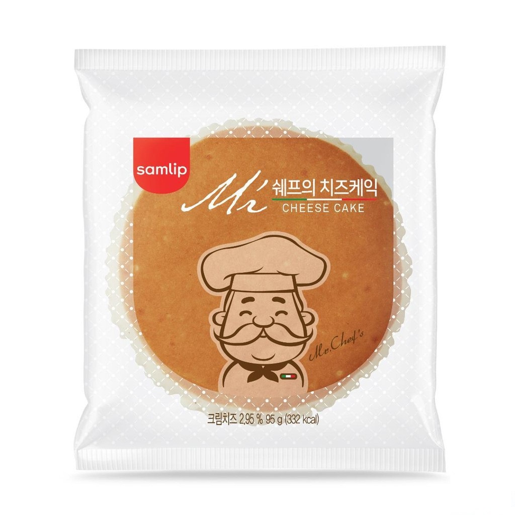 Bánh ông già Hàn Quốc bánh 105g [SIÊU NGON]