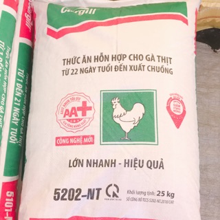 Cám Cargill thức ăn cho gà thịt, chim, Bồ câu (1kg)