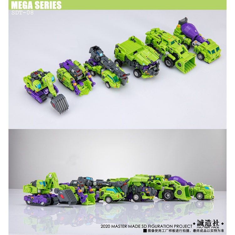 Mô hình 2nd robot biến hình Master made Transformer SDt08 demonlisher