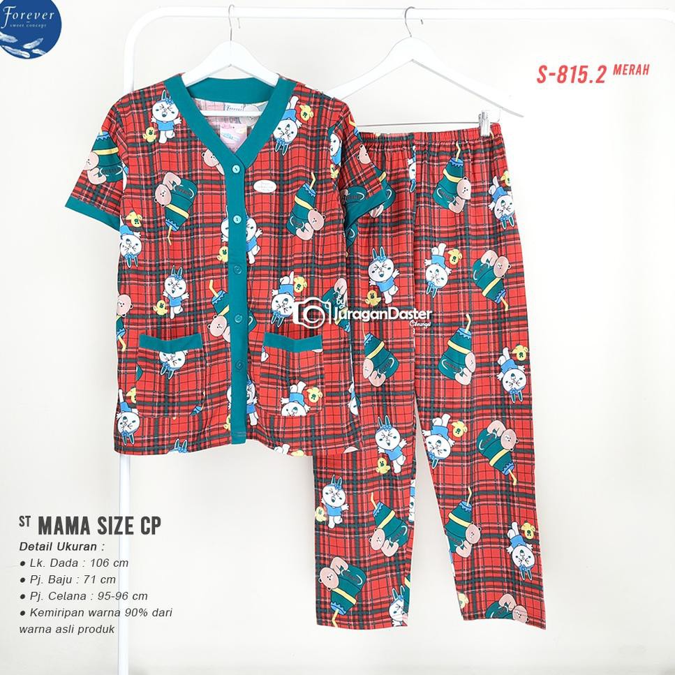 Bộ Đồ Ngủ Pijama Kiểu Babydoll Forever Sweet Mama Cp Thân Thiện Với Môi Trường Cho Nữ