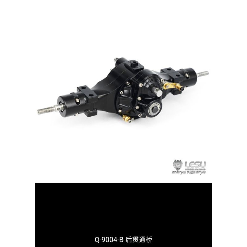 Bộ cầu dẫn động 1/14 8x8 models Q900 Full kim loại Lesu