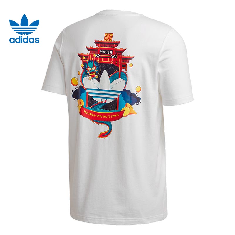 Áo Thun Adidas Tay Ngắn Cổ Tròn Siêu Nhẹ Thoáng Mát Cho Nam Và Nữ