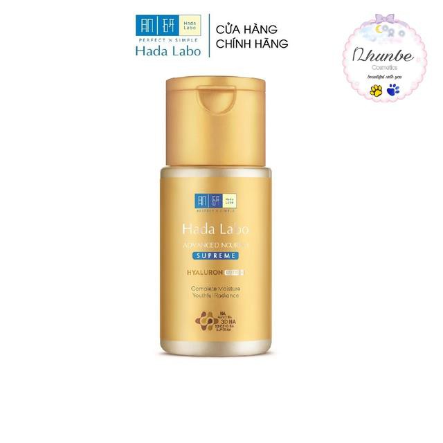 [Mua 1 tặng 1] Dung dịch dưỡng ẩm toàn diện Hada Labo Advanced Nourish Supreme Hyaluron Lotion 100ml