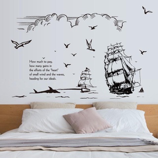 DECAL DÁN TƯỜNG THUYỀN BUỒM ĐEN
