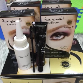 Com bo uốn mi coalge + phủ đen