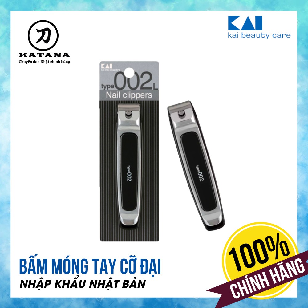 Bấm móng tay Nhật KAI KE0131 thép chống gỉ cỡ lớn 002 - Kèm dũa và đựng móng thừa - BH 12 tháng 1 ĐỔI 1