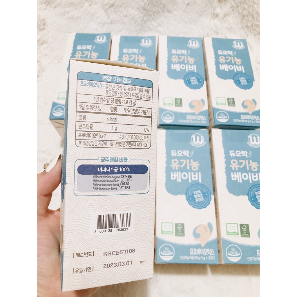 Men vi sinh DOULAC ORGANIC cho bé hộp 30 gói (Hàn Quốc)