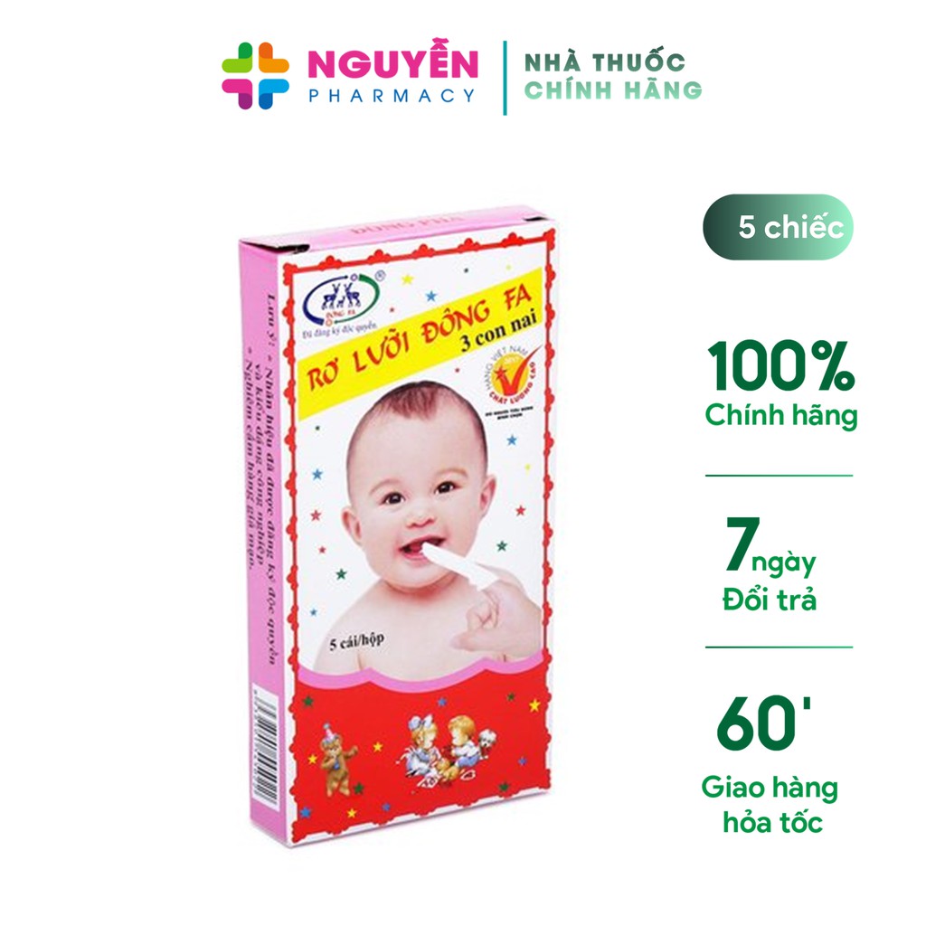 Rơ Lưỡi Đông Fa - Làm sạch lưỡi, răng miệng của bé (Hộp 5 Cái)