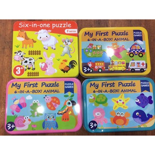 Đồ Chơi Xếp Hình Nhiều Chủ Đề Cho Bé - Ghép Hình Puzzle Siêu Cứng Cáp, Đáng Yêu