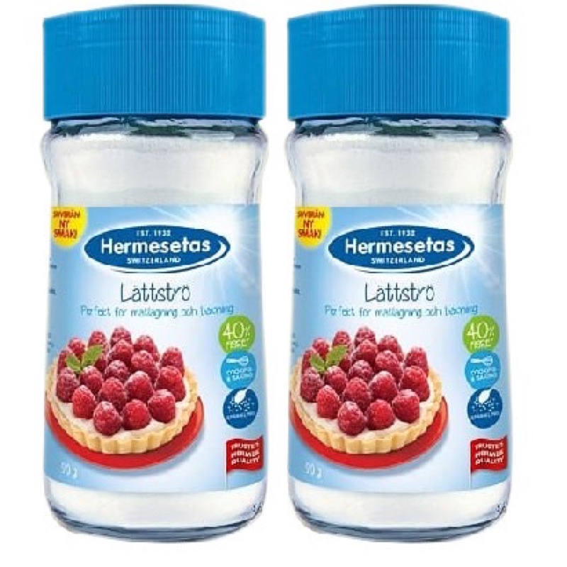 COMBO 2 lọ đường ăn kiêng Hermesetars